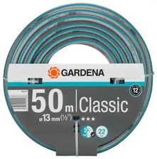 Шланг полив. Gardena Classic 1/2" 50м 22бар армир. ПВХ Арт. 18010-20.000.00