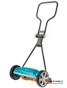 Газонокосилка барабанная Gardena 400 Classic