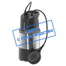 Дренажный насос Gardena 4700/2 (09025-29.000.00)