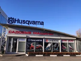 Катушка со шлангом настенная автоматическая GARDENA RollUp L (белый цвет) 30 м