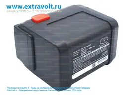 Аккумулятор CS-GRA835PX для Gardena AccuCut Li, 18V 5000Ah Li-ion