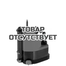 Насос дренажный для чистой воды Gardena 13000 аquasensor Comfort