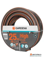 Шланг Gardena HighFlex 19 мм (3/4) 25 м