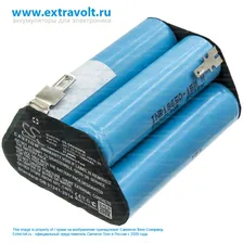 Аккумулятор для GARDENA Accucut 400Li - 1500 мАч