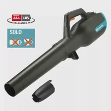 Gardena PowerJet 18V P4A аккумуляторная воздуходувка (1 x 2.5 Ач, ЗУ) 14890-55.000.00