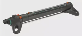 Дождеватель "Gardena" 18714 AquaZoom L