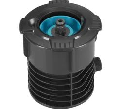 Колонка водозаборная Gardena 08266-20