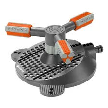 Дождеватель Gardena Mambo Comfort 2062-20