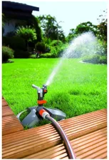 GARDENA Дождеватель GARDENA 8135-20 дождеватель