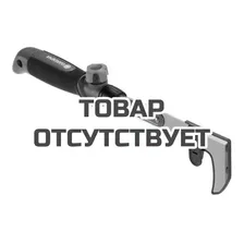 Очиститель щелевой Gardena (насадка комбисистемы)