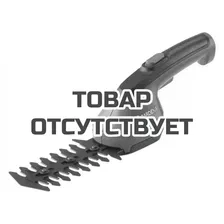 Ножницы для кустарников аккумуляторные Gardena AccuCut